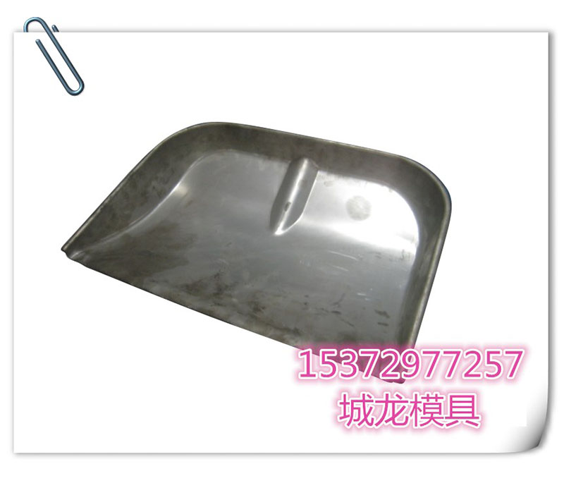 Chenglong Mold