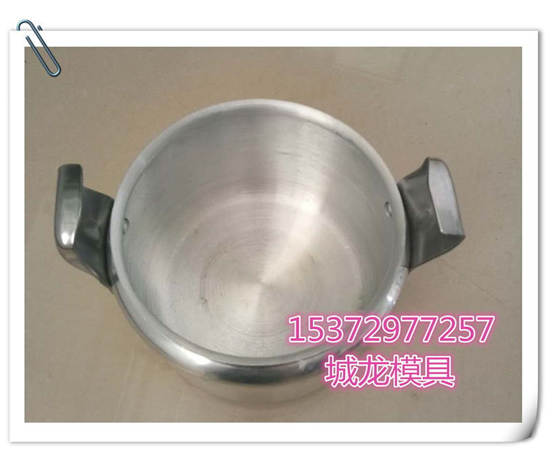 Chenglong Mold