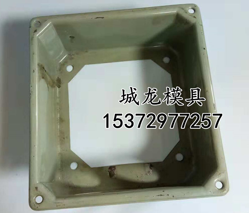 Chenglong Mold