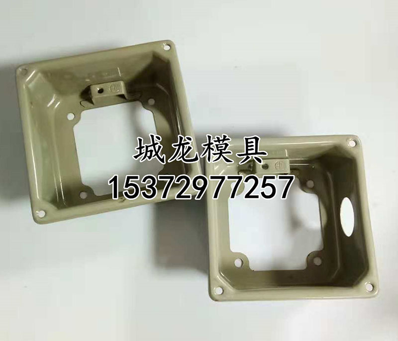 Chenglong Mold