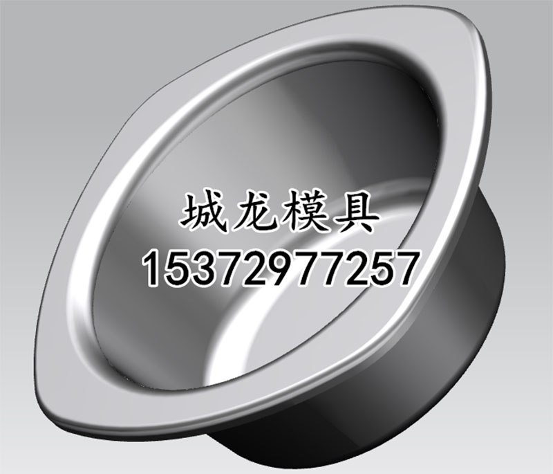 Chenglong Mold