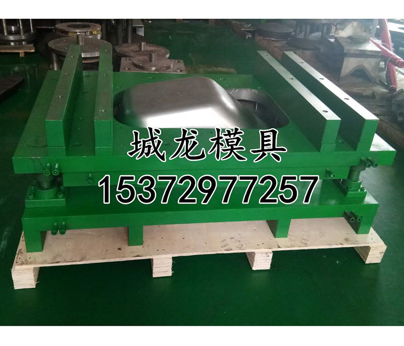 Chenglong Mold