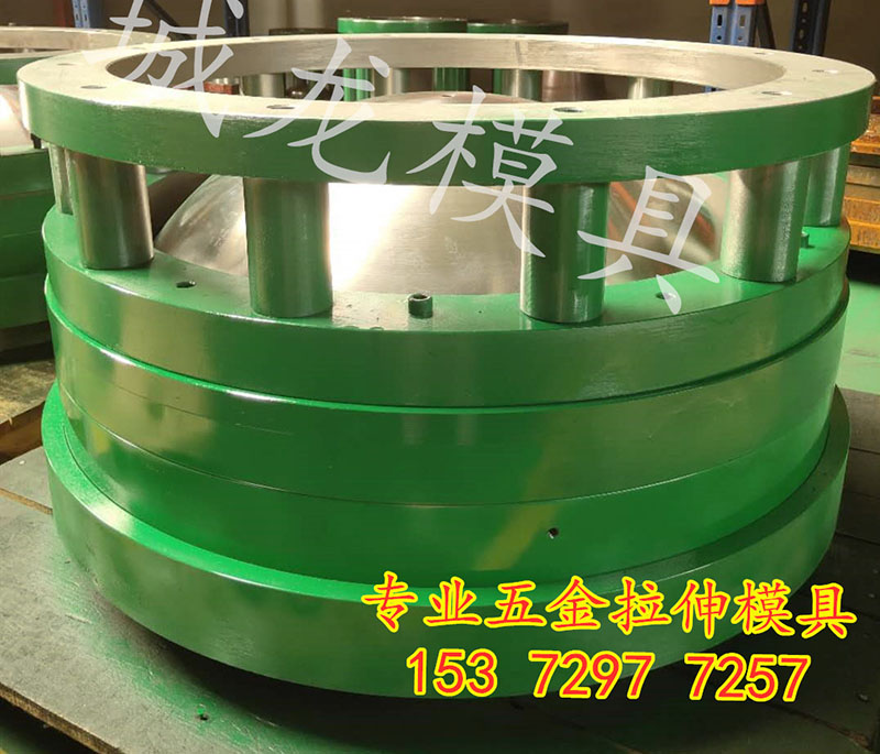 Chenglong Mold