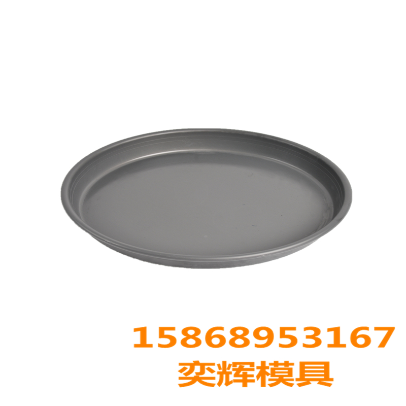 Chenglong Mold