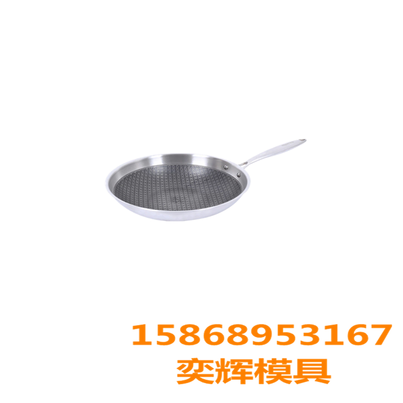 Chenglong Mold