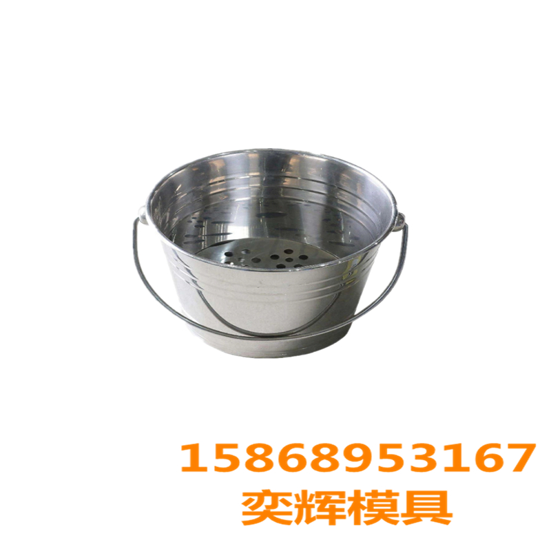 Chenglong Mold