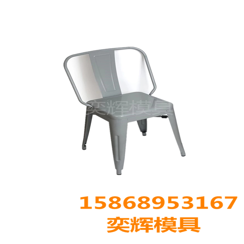 Chenglong Mold