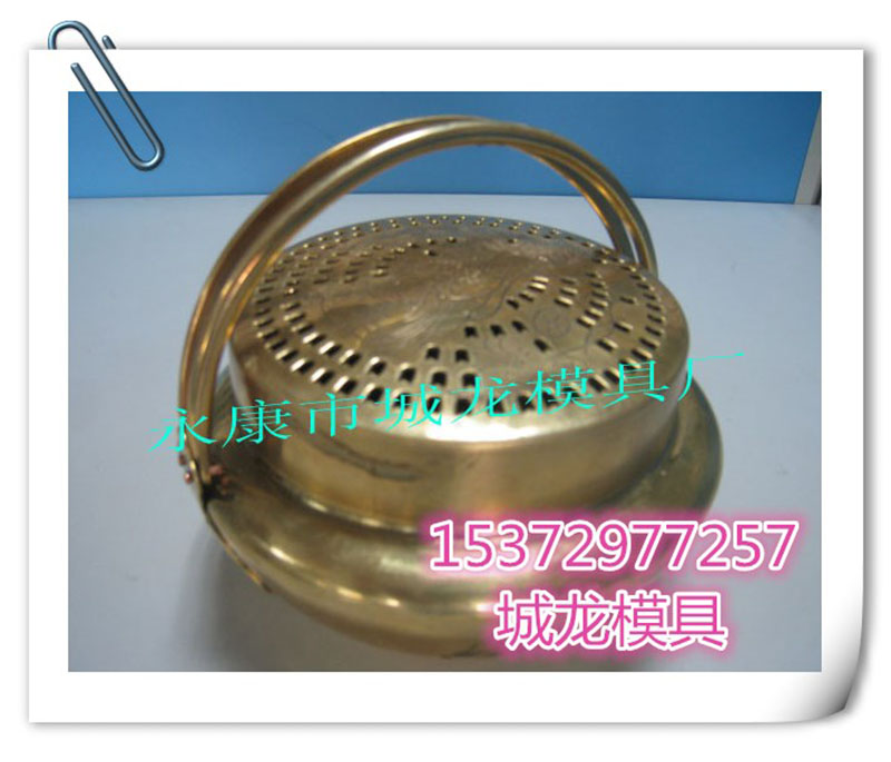 Chenglong Mold