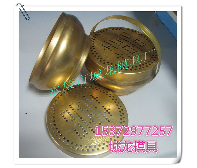 Chenglong Mold